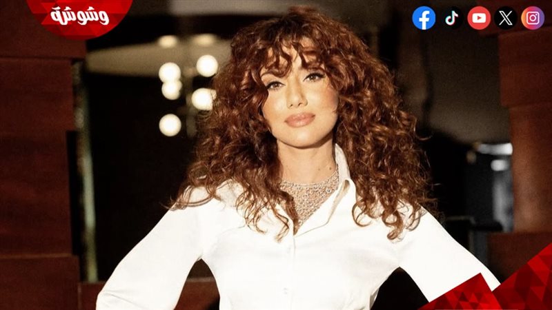وشوشة
