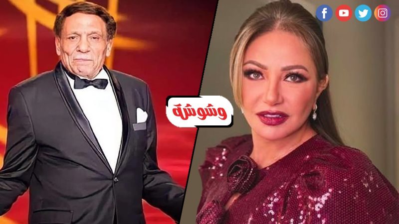 ليلى علوي و عادل