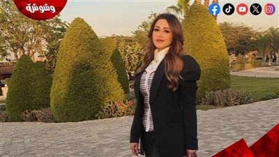 نوليا مصطفى تعود بزمن السبعينيات بإطلالة مستوحاة من ميرفت أمين