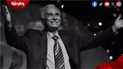 الأعلى للإعلام يتلقى شكوى ضد صفحة 