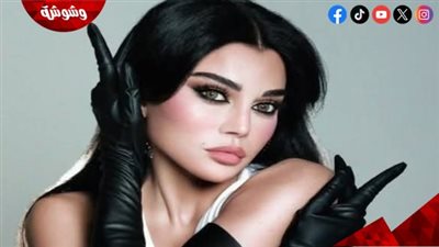 إطلالة لافتة لهيفاء وهبي من توقيع Balmain تشعل مواقع التواصل