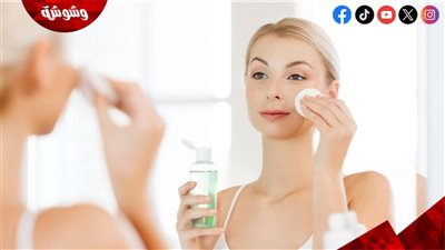 أفضل طرق إزالة المكياج بدون مواد كيميائية لبشرة صحية