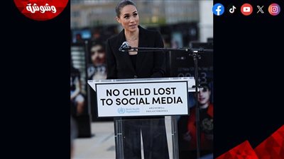 بريق الزمرد والفخامة الفرنسية.. مجوهرات ميغان ماركل في جنيف بآلاف الدولارات