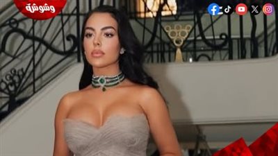 جورجينا رودريغيز تتألق بعقد فاخر في مهرجان كان وتخطف الأنظار بإطلالة استثنائية