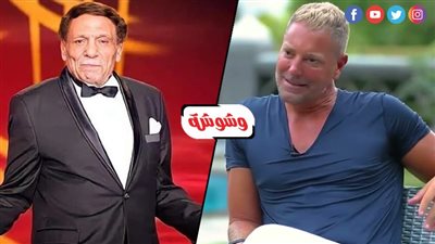 في عيد ميلاده.. تامر هجرس لـ