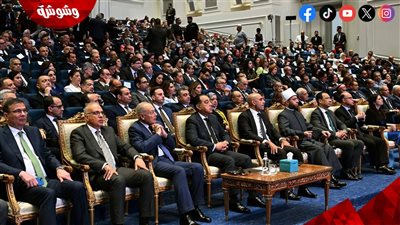 رئيس الوزراء يشارك بمؤتمر 