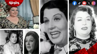 أسرار في حياة ميمي شكيب.. قصة حب سراج منير وأزمة 