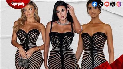 فساتين جيانا يونس تخطف الأنظار بتصميم موحد ولمسات مختلفة بين النجمات والمؤثرات
