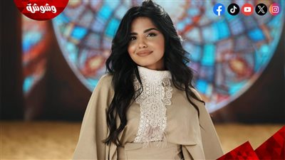 تعرف على موعد وتفاصيل ألبوم بسمة عطا الجديد قبل طرحه