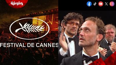 تصرف غريب من مخرج الفيلم العالمي A Man Of His Time بمهرجان كان 2026 