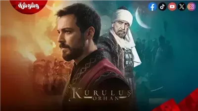 مسلسل المؤسس أورهان الحلقة 24.. صراعات القصر تشتعل وتحذير ناري للإمبراطور البيزنطي