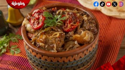 ساندرا مكاري تكشف أسرار تحضير طاجن العكاوي بطعم غني ومميز