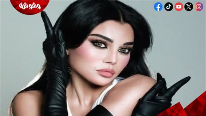 إطلالة فاخرة