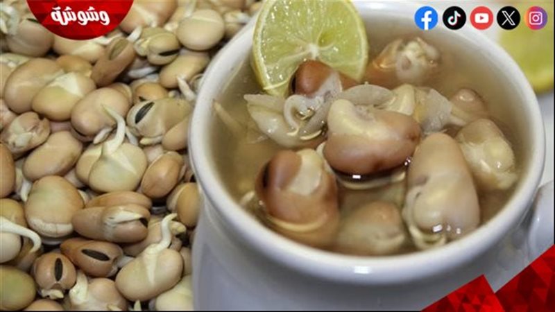 وشوشة