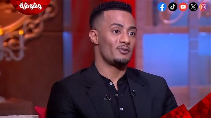 محمد رمضان