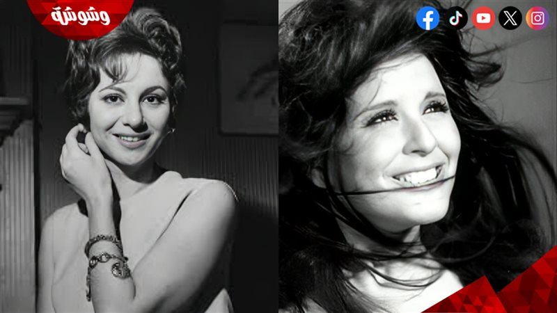 وشوشة