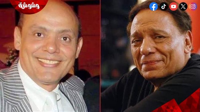 وشوشة