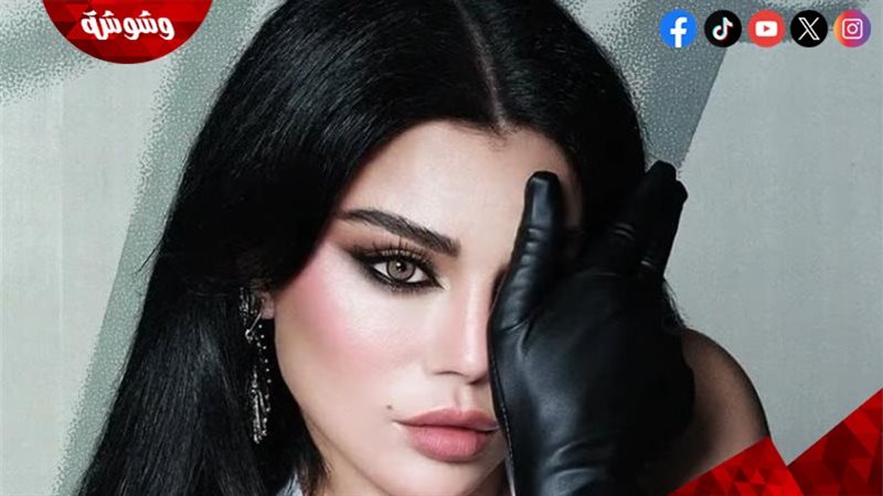وشوشة
