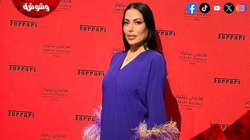 نورا الأكرمي