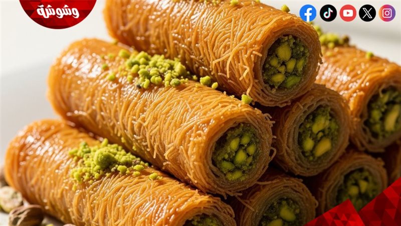 وشوشة
