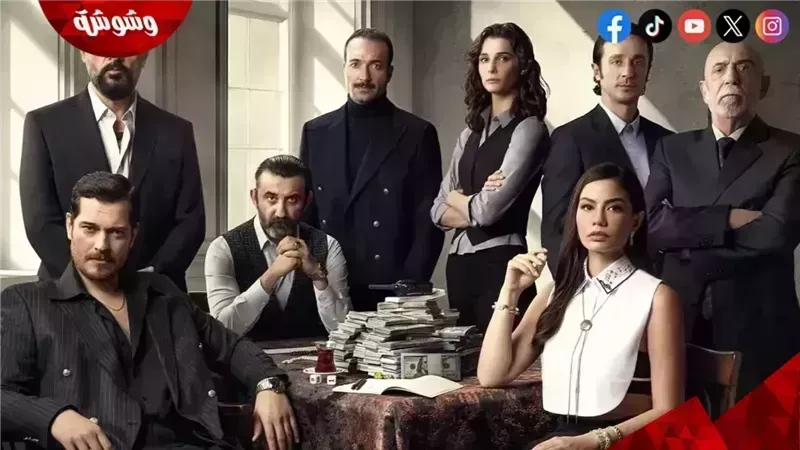 مسلسل حلم أشرف