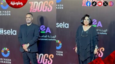 إسعاد يونس وجمال العدل وفيفي عبده أول الحضور بالعرض الخاص لفيلم 7DOGS 