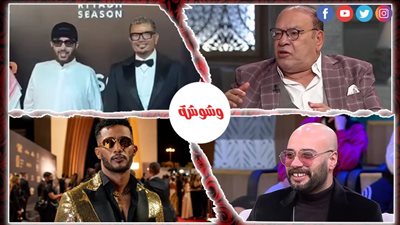 أخبار الفن خلال 24 ساعة 
