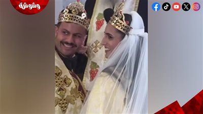 الصور الأولى من حفل زفاف نجل إدوارد بحضور العائلة والأصدقاء 