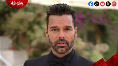 ريكي مارتن يُغادر حفله بشكل عاجل والسبب صادم
