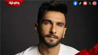 نقابة الممثلين بالهند توقف رانفير سينج عن العمل وتدعو صناع السينما إلى طرده 