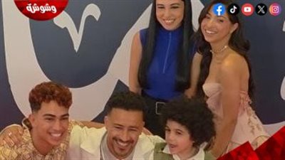 أحمد داود وسلمى أبو ضيف يحتفلان بالعرض الخاص لـ”إذما