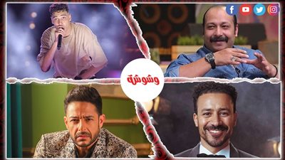أخبار الفن خلال 24 ساعة 