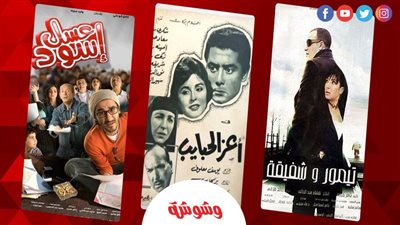 بالتكبيرات والجلابيب البيضاء..  أفلام وثقت سحر صلاة العيد في الشارع المصري