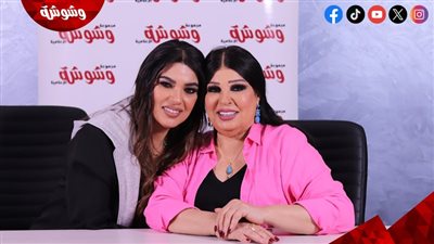     فيفي عبده تدعم ابنتها عزة مجاهد بكلمات مليئة بالحب  