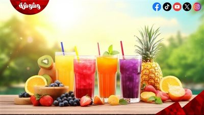 “جرعة سعادة” في كوب.. كيف يحسن العصير الطبيعي حالتك النفسية؟