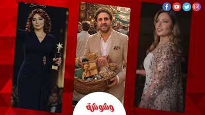 نجوم الفن يهنئون الجمهور بعيد الأضحى المبارك برسائل مليئة بالمحبة 