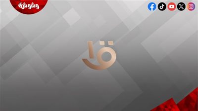انطلاق برنامج 