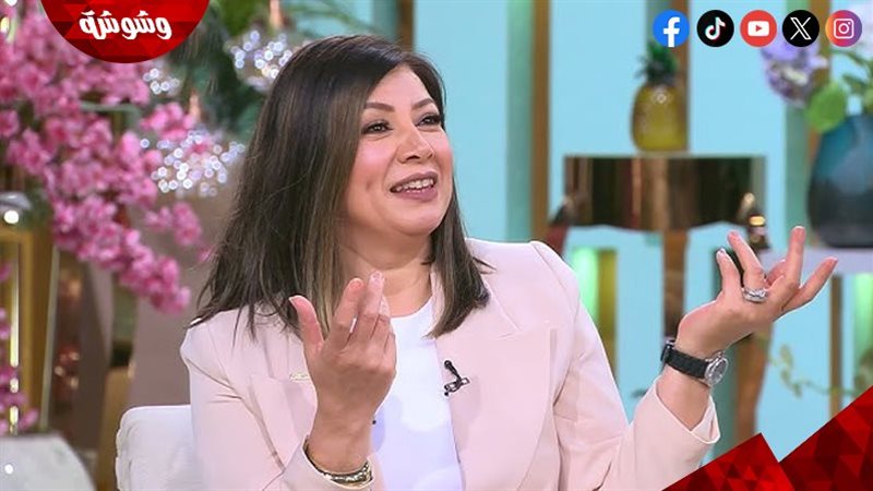 وشوشة