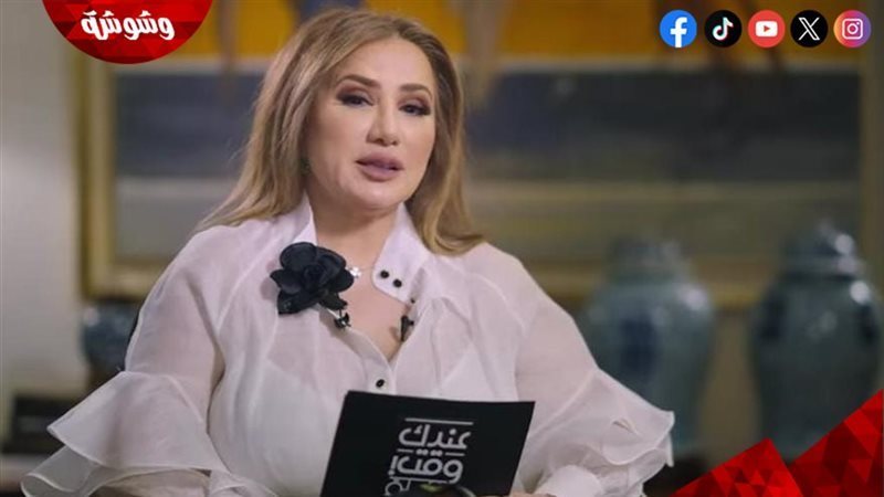 عبلة سلامة