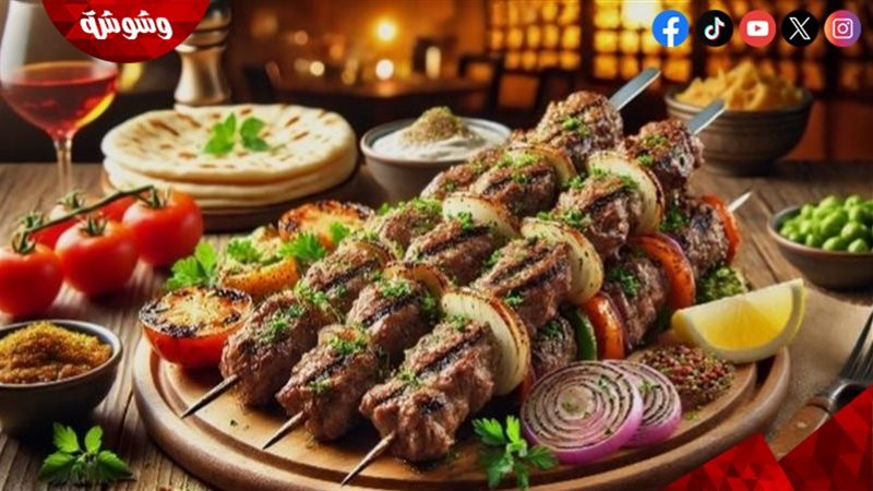 كباب مشوي