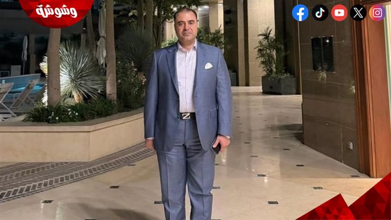 رجل الأعمال سامح