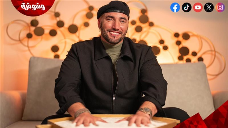 المخرج العالمي بلال