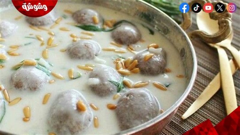وشوشة