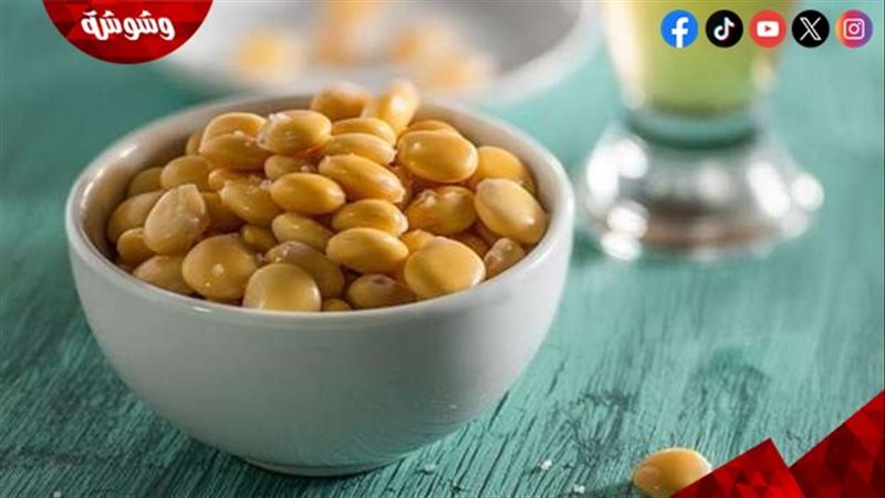 وشوشة