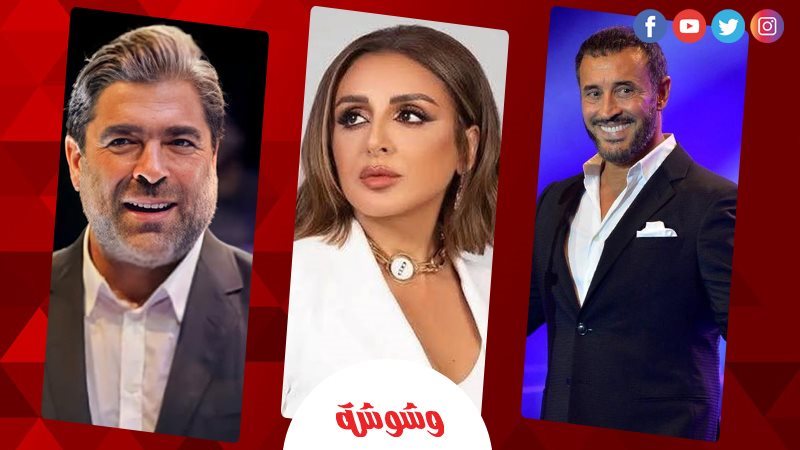 وشوشة