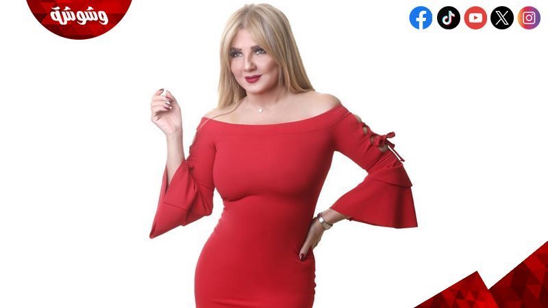 وشوشة