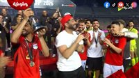تامر حسني يدعو الجمهور للاحتفال بإنجاز منتخب مصر التاريخي في استاد القاهرة تامر حسني يدعو الجمهور للاحتفال بإنجاز منتخب مصر التاريخي في استاد القاهرة