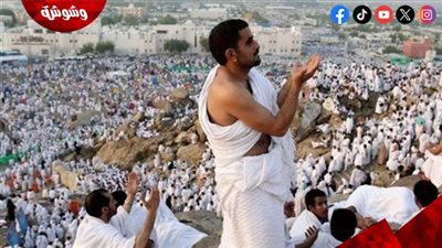 ما الحكمة من وقفة عرفات وشعائر عيد الأضحى؟.. خطيب مسجد الحسين يجيب