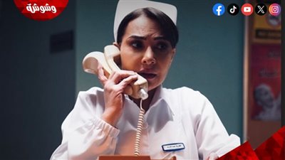 تفاصيل وموعد انطلاق عرض مسلسل سستر فخرية 