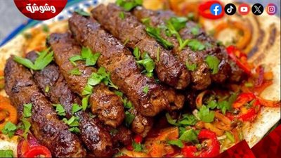 كفتة الحاتي على أصولها.. وصفة العيد بطعم الكبابجي ورائحة الفحم